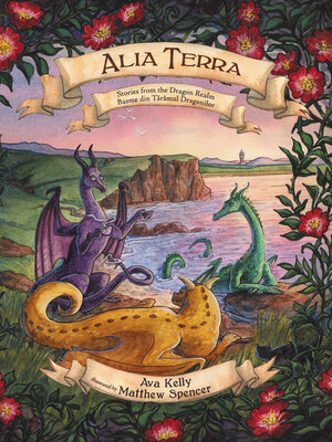 cover image of Alia Terra